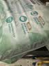 幫寶適（Pampers）超薄透氣清新幫新生兒嬰兒尿不濕尿片透氧Pro干爽柔軟親膚 囤貨裝清新幫拉拉褲XXL68片 曬單實拍圖