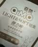 奇莫Q-MO輕柔嬰兒拉拉褲XXXL48片(17kg以上)加大碼彈力褲裸感超薄透氣 曬單實拍圖