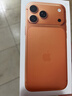 Apple/蘋果 iPhone 17 Pro Max 256GB 星宇橙色 移動聯通電信5G雙卡雙待手機 曬單實拍圖