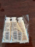 歐舒丹月夜漿果甜扁桃潤手霜10ml*3保濕【臨期清倉】 曬單實拍圖