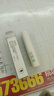 寶肌雪凡士0林潤唇膏滋潤補水保濕變色唇膏防干裂唇部護理唇膜 唇膏1支（款式隨機） 曬單實(shí)拍圖