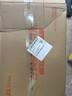 惠普（HP）銳 14英寸 輕薄辦公筆記本電腦 銳龍R5-7530U 8G 512G 指紋識別 高清屏 一年上門 軍標 曬單實拍圖