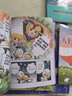 青少年課外經(jīng)典閱讀注音版 6-12歲兒童文學(xué)小學(xué)生書籍木偶奇遇記 愛麗絲夢游仙境 小王子 綠野仙蹤 愛麗絲夢游仙境 曬單實拍圖