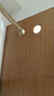 創維空調京創1.5匹新一級能效國家補貼變頻冷暖外機單排銅管臥室壁掛式省電掛機KFR-33GW/V3AA1A-N1MA 曬單實拍圖