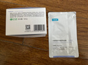 可復美冰淇淋涂抹面膜165g補水保濕舒緩化妝品護膚品敏感肌適用禮物 曬單實拍圖