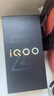 vivo iQOO Z11 Turbo 16GB+512GB 光暈粉驍龍8Gen5 自研電競芯片Q2 2億大底超級主攝 學(xué)生游戲手機(jī) 曬單實(shí)拍圖
