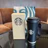 星巴克（Starbucks）杯子節日禮物不銹鋼保溫杯情侶對杯禮盒咖啡杯水杯伴手禮教師禮物 極簡白女神＋掛墜＋袋子 曬單實拍圖