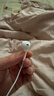 Apple/蘋果 EarPods USB-C有線耳機 type-c有線耳機  iPhone 17有線耳機筆記本耳機游戲音樂 曬單實拍圖