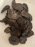 益陽(yáng)堂 肉蓯蓉內蒙古阿拉善肉蓯蓉干鎖陽(yáng)雙雄男性滋補品泡酒料 肉蓯蓉片250克 曬單實(shí)拍圖