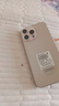 OPRDX16Pro手機(jī)新品6年質(zhì)保5G雙卡全網(wǎng)通1TB大內(nèi)存7800mAh快充大電池抗摔防水高清護(hù)眼拍照 鈦沙金 16G運(yùn)行+1024G（1TB）內(nèi)存 曬單實拍圖