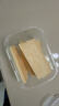 辛尼琪帕瑪森芝士parmesan cheese硬質(zhì)干酪意大利進(jìn)口巴馬臣即食奶酪 1000g（成熟期12個月） 曬單實(shí)拍圖