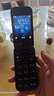 諾基亞 NOKIA 2660 Flip 4G 移動聯通電信 雙卡雙待  翻蓋手機 備用手機 老人老年手機 學生手機 黑色 曬單實拍圖