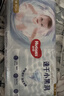 好奇（Huggies）金裝小黑洞拉拉褲XXL74(15kg以上)尿不濕【速干不易紅】 曬單實拍圖