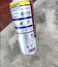 WD-40除銹劑潤滑wd40門鎖潤滑油機械防銹油螺絲螺栓松動劑鐵銹清潔神器 曬單實拍圖