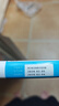 【4周劑量】信爾美 瑪仕度肽注射液 0.5ml:2mg*4支/盒 原研藥 曬單實拍圖