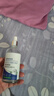 dyey神經酰胺b5精華液修護屏障受損曬后修復抗收縮毛孔炎補水敏感肌 曬單實拍圖
