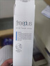 芙麗芳絲（Freeplus）水乳套裝護膚化妝品柔潤型爽膚水+乳液生日禮物送男女朋友 曬單實拍圖