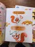寶寶巴士繪本3-4歲睡前故事合集早教益智啟蒙點讀圖書寶寶睡前哄睡親子閱讀共讀立體互動趣味漫畫書籍幼兒啟蒙繪本早教兒童有聲發聲書幼兒園推薦讀物動漫/卡通男孩女孩生日禮物玩具送禮支持jojo赳赳點讀筆使用 曬單實拍圖