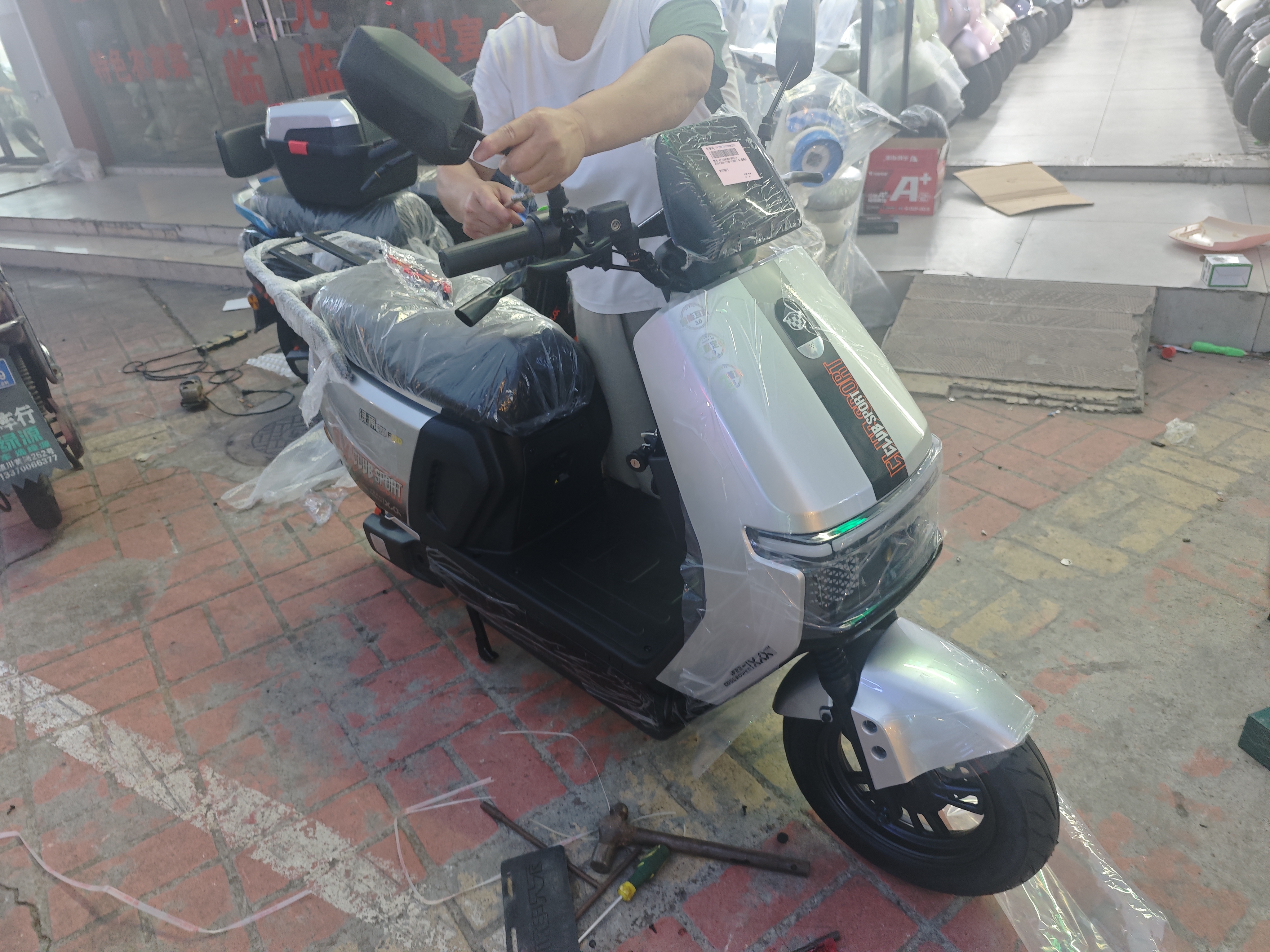 綠源【上海專(zhuān)享】F22D 電動(dòng)自行車(chē)智能可上牌 長(zhǎng)續(xù)航成人家用上班通勤代步電動(dòng)車(chē) 到門(mén)店選顏色 曬單實(shí)拍圖