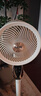 奧克斯【直流變頻純銅電機】電風扇新款空氣循環扇大風力落地扇臥室一級能效靜音款風扇FX-L72DR-DC 杏色 曬單實拍圖