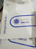 璦爾博士【于適同款】287面膜修護保濕舒緩貼片式面膜4盒40片七夕禮物 曬單實拍圖