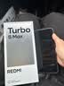 小米（MI）REDMI Turbo 5 Max 天璣9500s 9000mAh大電池 1.5K陽光屏 12+256 暗影黑 小米紅米5G手機 曬單實拍圖