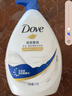 多芬深層營潤滋養(yǎng)美膚沐浴乳套裝深層1kg+彈潤300g持久留香72小時香體 曬單實拍圖