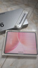OPPO Pad 6 國家補貼 12.1英寸平板電腦 天璣9500s旗艦芯片 12GB+256GB 星河銀 辦公游戲學生新款平板 曬單實拍圖