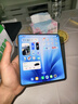 vivo X Fold6 12GB+256GB 鹽湖 原子工作臺 蔡司2億超級主攝 等效7000mAh藍海電池 AI折疊屏手機 曬單實拍圖