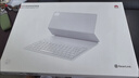 華為Matepad11.5S原裝星閃智能磁吸鍵盤平板電腦專用皮套保護套智能語音轉文字 華為Matepad11.5