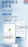 韓后玻尿酸精華面膜20片深度補(bǔ)水保濕男女士鎖水舒緩提亮護(hù)膚品七夕禮 曬單實(shí)拍圖