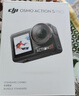 大疆 DJI Osmo Pocket 3 標準版 一英寸口袋云臺相機 OP靈眸手持數碼相機 vlog 便攜美顏攝像 曬單實拍圖