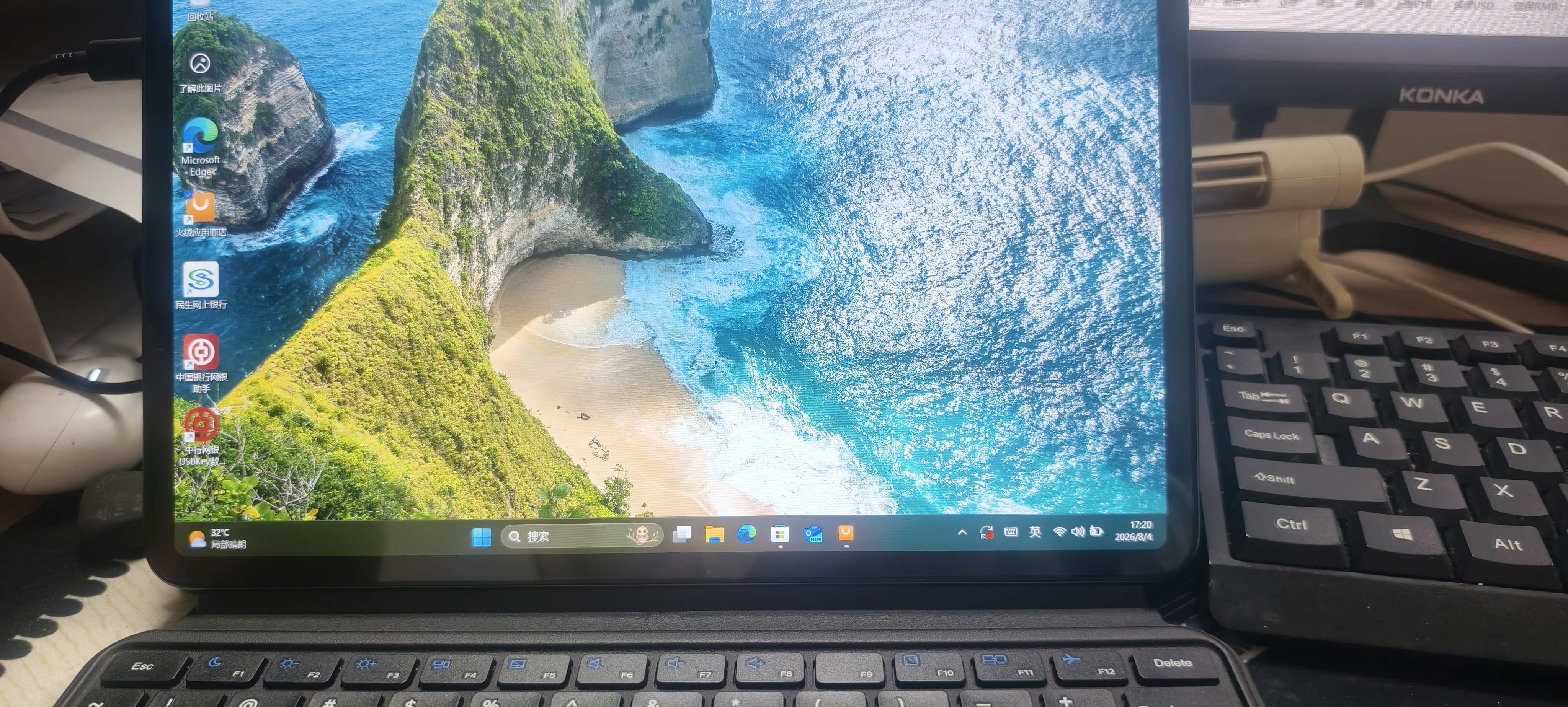 宏碁（acer）Windows平板二合一筆記本電腦A525 12英寸2K觸控高清屏高性能輕薄商務(wù)辦公本學(xué)生N100 16+512G 曬單實(shí)拍圖