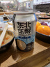 西麥原味牛奶燕麥片560g袋 沖飲谷物代餐營(yíng)養(yǎng)早餐獨(dú)立包裝 曬單實(shí)拍圖