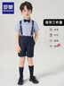 羅蒙男童假期演出服套裝男孩生日花童幼兒園禮服畢業 藏青色 140 曬單實拍圖