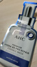 AHC【丁禹兮推薦】三文魚PDRN水光超膜B5面膜5片膚品七夕情人節禮物 曬單實拍圖