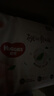 好奇（Huggies）鉑金裝小桃褲紙尿褲中號M72片(6-11kg)尿不濕【夏季散熱王】 曬單實拍圖