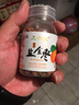 正合堂（zelta） 柚子丹/鹽金棗/金梅丹/老香櫞/金梅片/山楂/無(wú)花果/老陳皮果丹 鹽金棗 曬單實(shí)拍圖