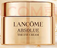 蘭蔻（LANCOME）眼霜 菁純臻顏淡紋眼霜滋潤緊致 超修小黑瓶眼霜淡化黑眼圈 蘭蔻超修小黑瓶眼霜20ml 淡化黑眼圈 曬單實(shí)拍圖