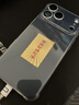 閃魔【自帶AI拍攝按鍵】適用蘋果17ProMax手機殼 iPhone17ProMax氣囊防摔保護套鏡頭全包透明抗黃軟殼 曬單實拍圖