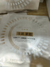 百雀羚至臻皙白377煙酰胺提亮淡斑面膜補(bǔ)水保濕生日禮物送女友送老婆 【20片】至臻皙白美白面膜 曬單實(shí)拍圖