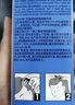 歐萊雅PRO防脫黑寶瓶固發防斷頭皮護理精華90ml 曬單實拍圖
