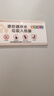 Fresh馥蕾詩大馬士革玫瑰潤(rùn)澤密集保濕水250ml護(hù)膚品 生日情人節(jié)禮物 曬單實(shí)拍圖
