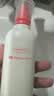 hfp煙酰胺美白保濕乳液118g大白瓶提亮祛斑淡斑補(bǔ)水滋潤(rùn)護(hù)膚品男女 曬單實(shí)拍圖