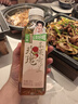 讓茶混合無糖花果茶飲料復合口味蘋果茉莉雪梨0糖0脂500ml*12瓶整箱裝 曬單實拍圖