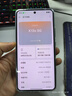 OPPO K13s 12GB+256GB 超能白 強悍更流暢 第三代驍龍7 抗摔耐磨 防水防塵 游戲千元新款手機 國家補貼 曬單實拍圖