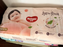 好奇（Huggies）鉑金裝小桃褲成長褲XL96片(12-17kg)加大號尿不濕【夏季散熱王】 曬單實(shí)拍圖