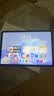 HUAWEI MatePad 11.5 S 靈動(dòng)款 華為平板電腦 高刷2.8K超清全面屏學(xué)生平板學(xué)習(xí)WIFI 8GB+256GB 深空灰 曬單實(shí)拍圖