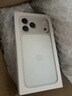 Apple/蘋果 iPhone 17 Pro Max 256GB 銀色 移動(dòng)聯(lián)通電信5G 雙卡雙待手機(jī) 曬單實(shí)拍圖
