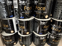 潔柔有芯卷紙 黑Face4層140克*30卷 厚韌耐用 衛生紙卷筒紙紙巾整箱 曬單實拍圖